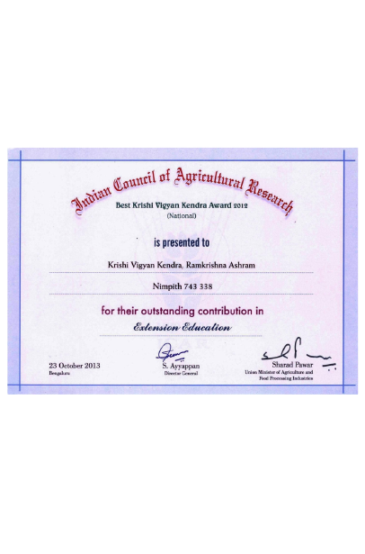 Best Krishi Vigyan Kendra Award (National), ICAR