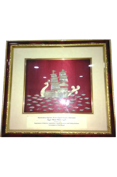 Meenmitra Award, State Department of Fisheries (2)